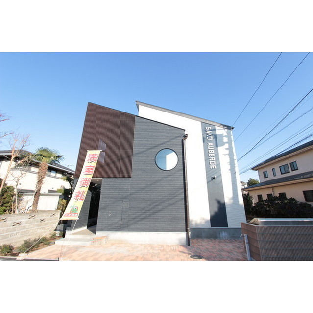 サコ　オーベルジュの外観画像