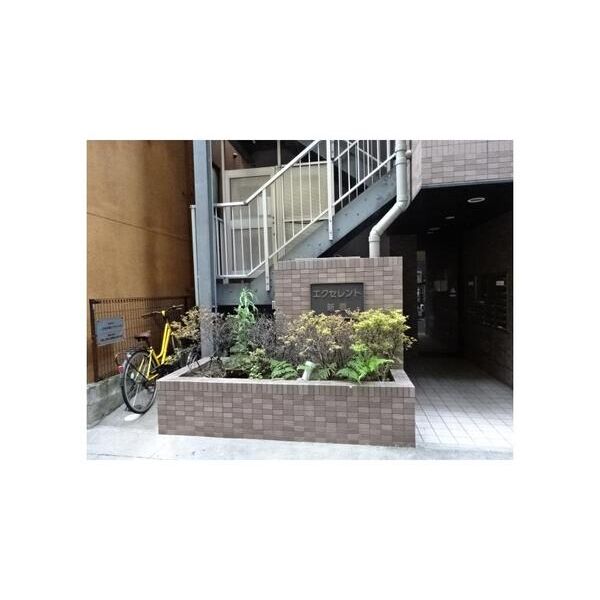 エクセレント新橋902号室 駐車場