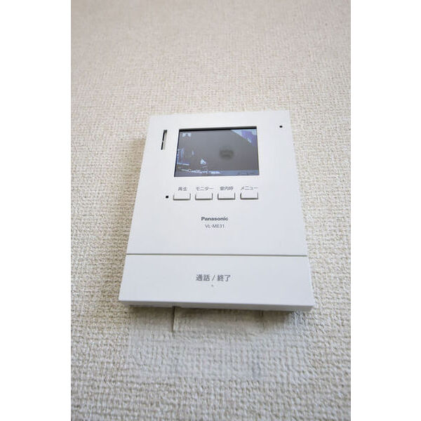 パンシオン　渋沢No.10102号室 部屋その他