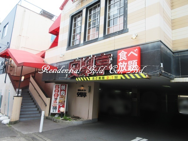 ｂ’ＣＡＳＡ　Ｔａｂａｔａ402号室 【ファミリーレストラン】安楽亭尾久店まで2752ｍ