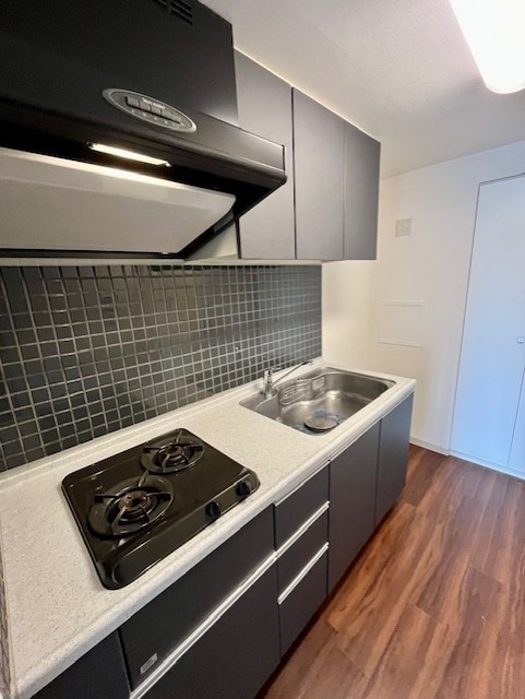 レジディア中落合B棟7階 キッチン