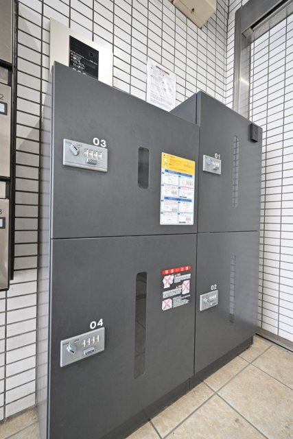 ミルフォード中井3階 宅配BOX