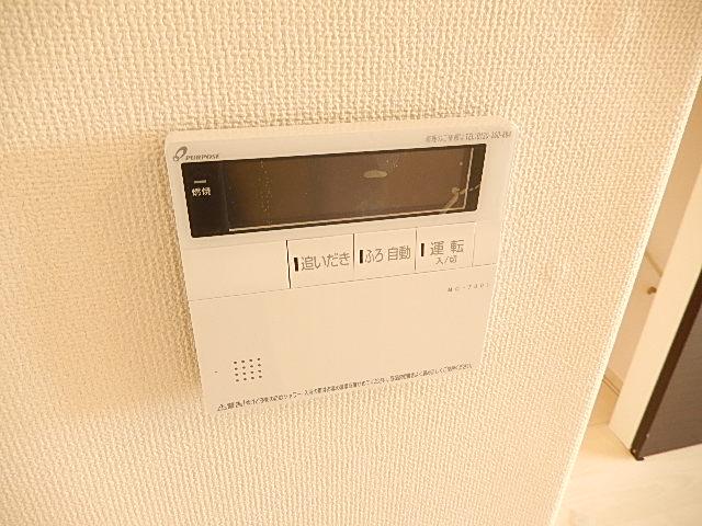 リーオイスラ 電子給湯