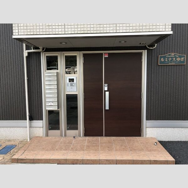 ルミナスゆぎ エントランス