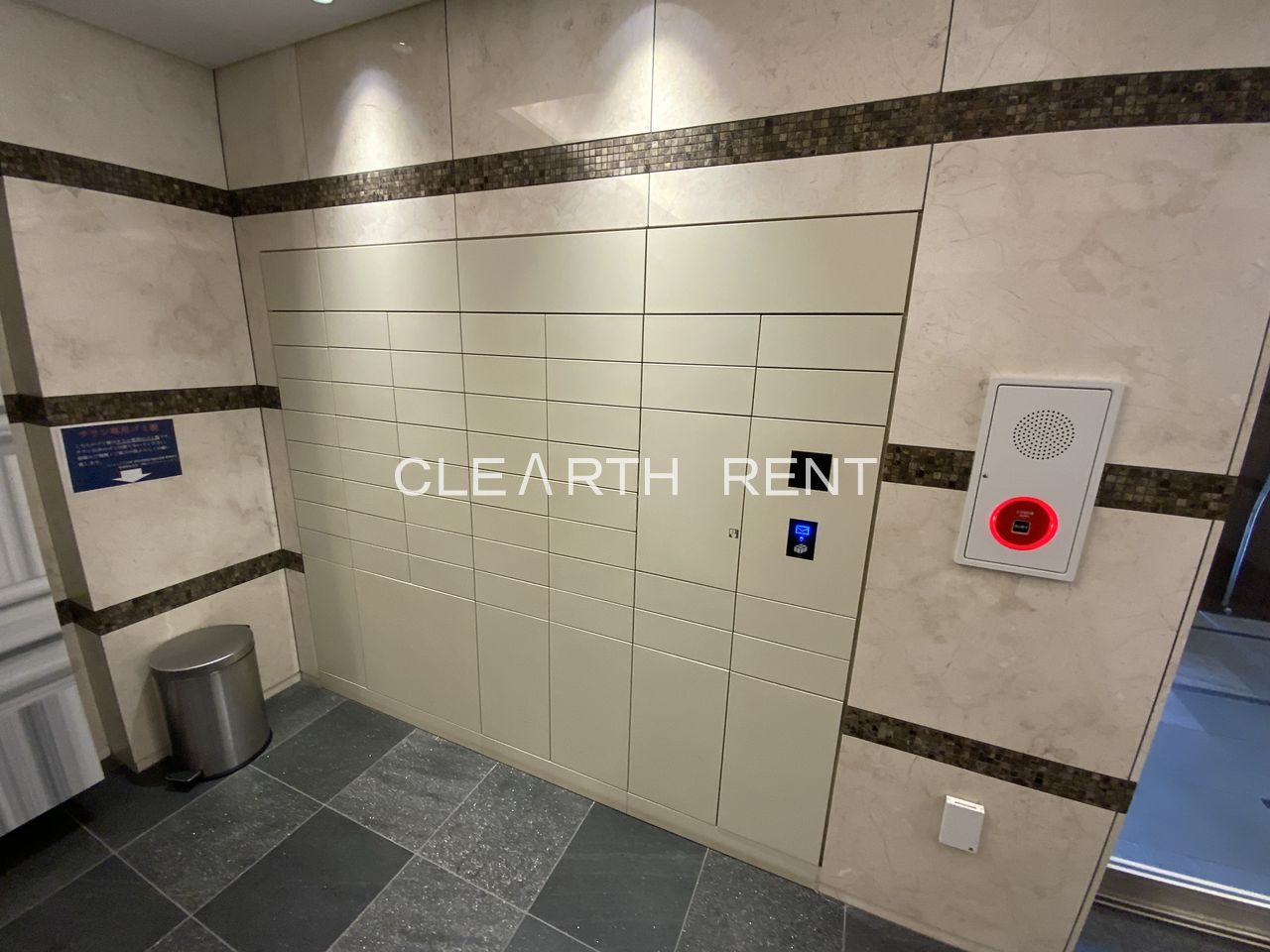 コンシェリア大塚 ＨＩＬＬＳＩＤＥ ＳＱＵＡＲＥ6階 池袋1駅の利便性、毎日がもっとスマートに。