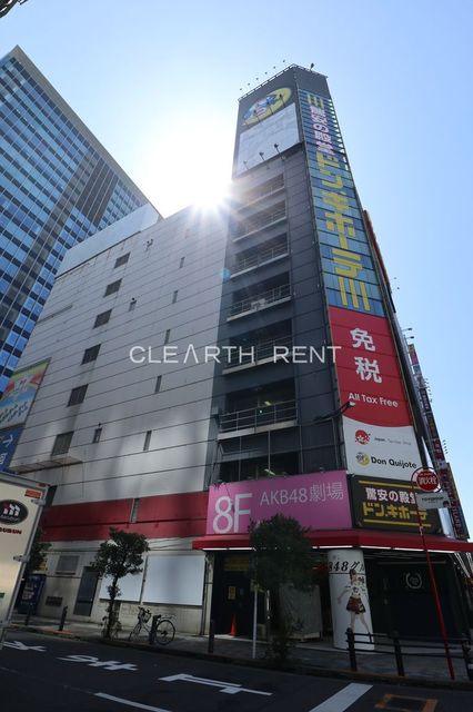 パレステュディオ文京湯島ＤＯＬＣＥ2階 【ディスカウントショップ】ドン・キホーテ秋葉原店まで617ｍ