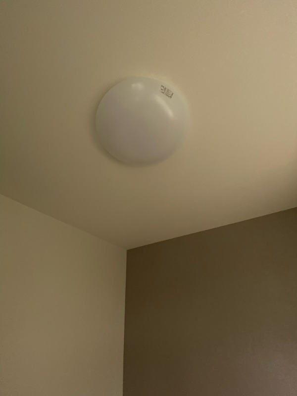 ソレアード相模が丘3階 部屋設備