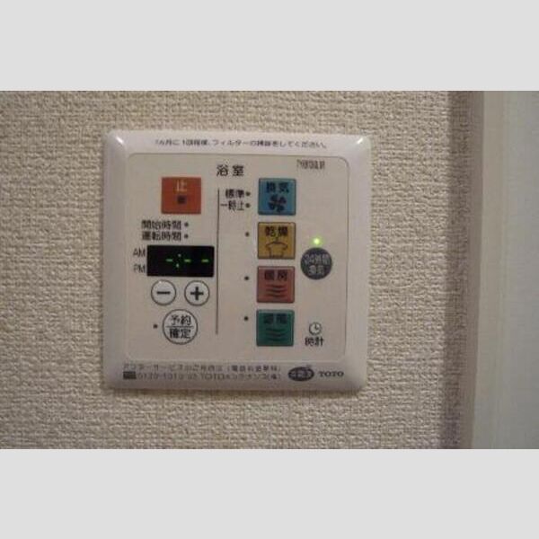 グランモア柳川AB　A105号室 浴室換気乾燥機