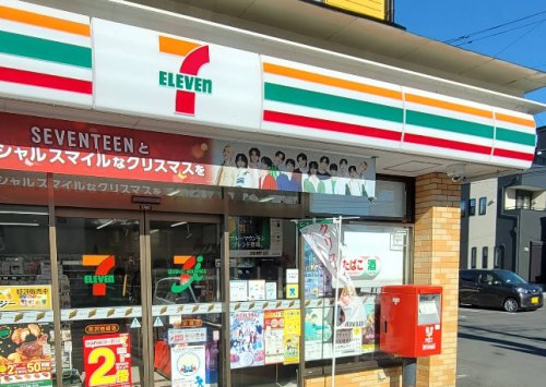 クラフトハウス荒幡 【コンビニエンスストア】セブンイレブン 所沢岩崎店まで571ｍ