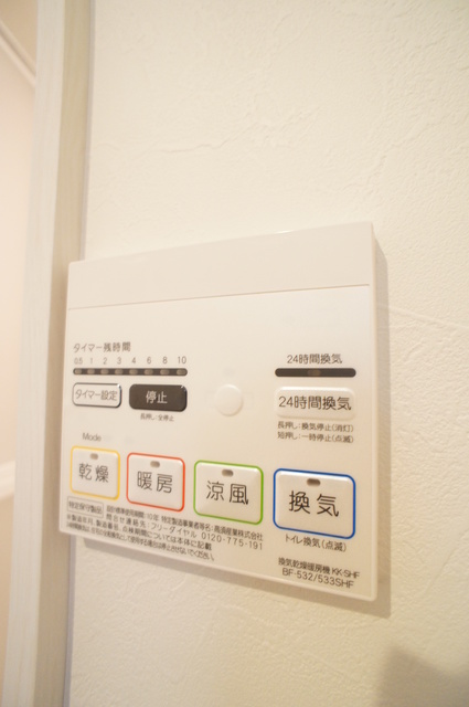 ミリアビタＬａＬａ0105号室 部屋設備