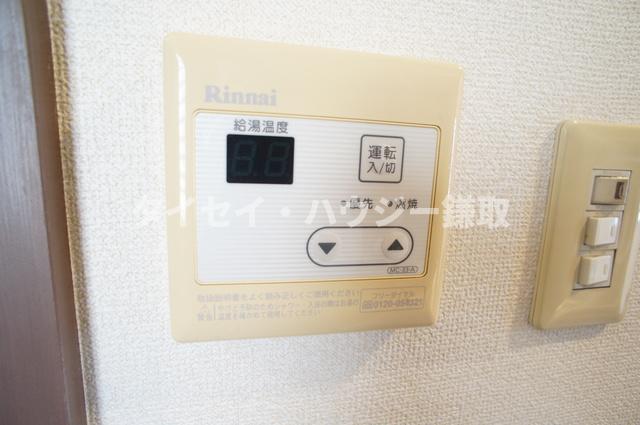 メイプル 部屋設備