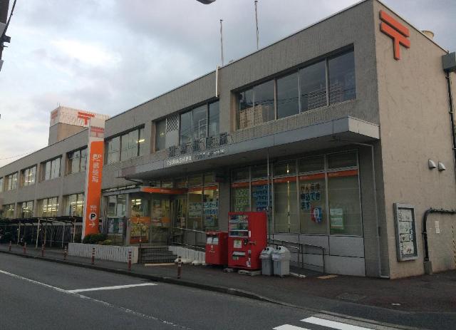 ピアステージ綱島110号室 綱島郵便局まで447ｍ