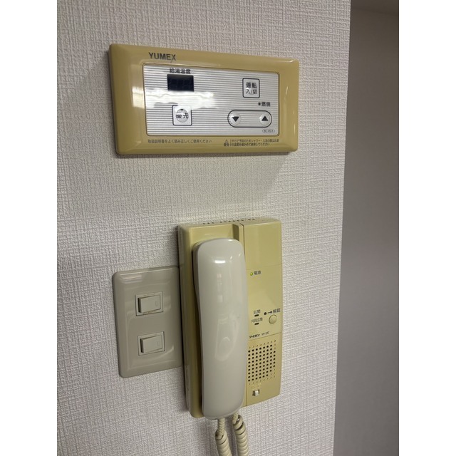 ワコーレ東中野Ⅱ2階 部屋その他