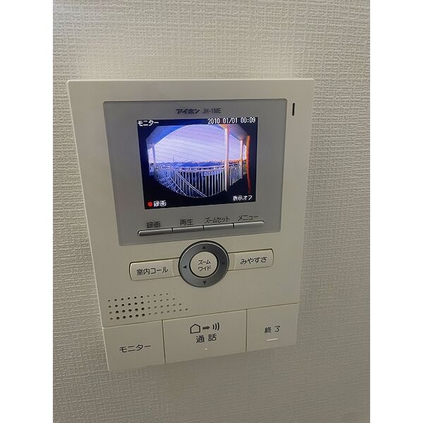 グレイス元町壱番館 部屋設備