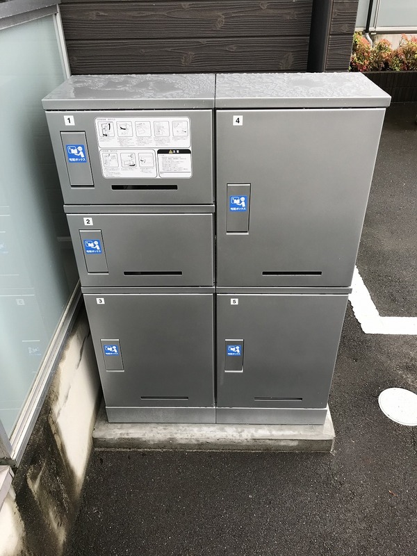 リブリ・Crest Yanagisaki1階 宅配ボックス