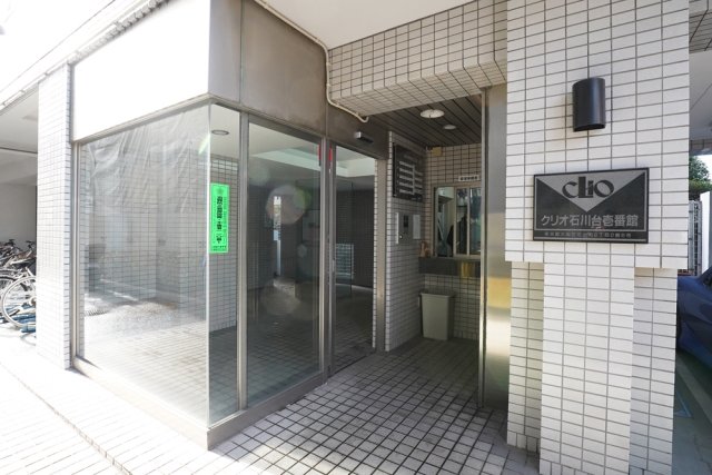 クリオ石川台壱番館2階 エントランス
