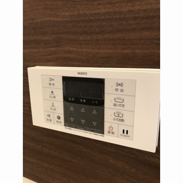 Ambition七里301号室 お風呂