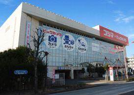 コーポアスカ1階 コジマ×ビックカメラ 梶ヶ谷店
