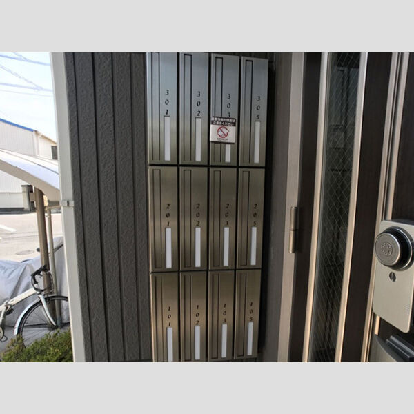 エスポワール101号室 集合ポスト