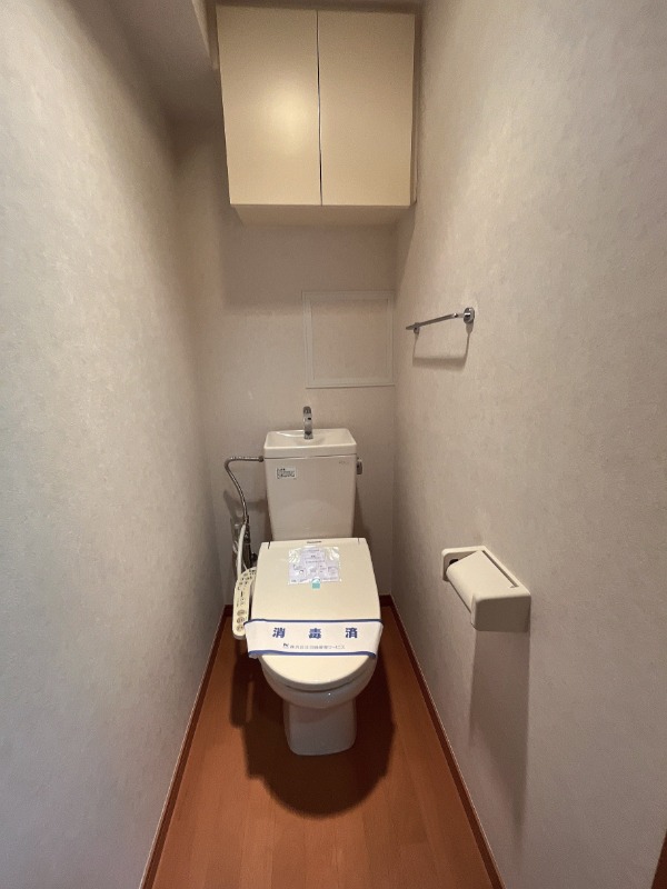 アルテナード バストイレ別