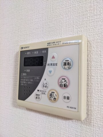 セラフィム 部屋設備