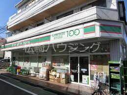 高円寺南5丁目戸建 ローソンストア100高円寺北店