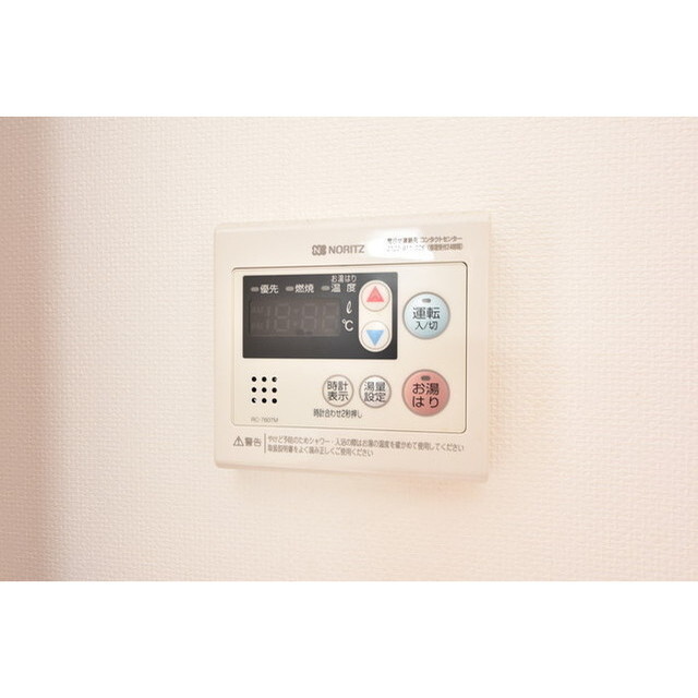 Court Blanche0201号室 内観