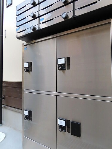 ＳＫＹ飛田給2階 宅配BOX　※前回募集時2020年1月撮影