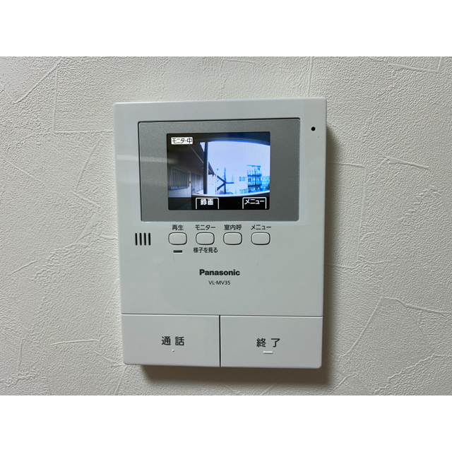リバーサイド秀和211号室 部屋その他
