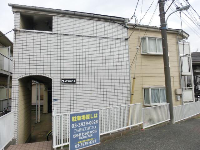 コーポラスＹⅡの外観画像