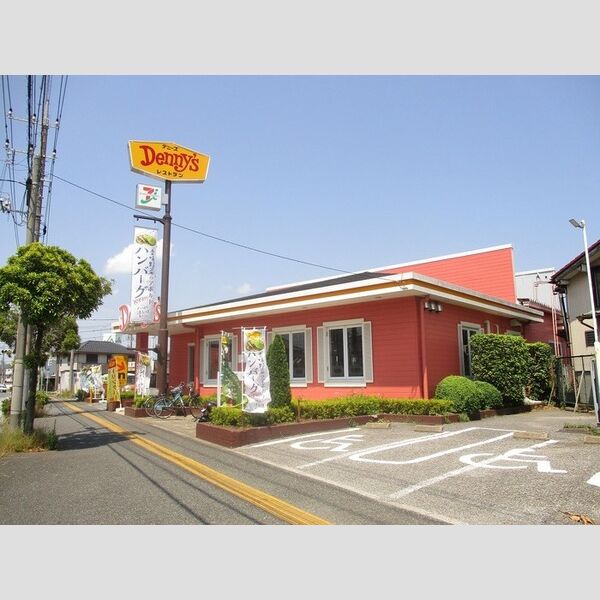 グランリーヴ デニーズ(985m徒歩12分)