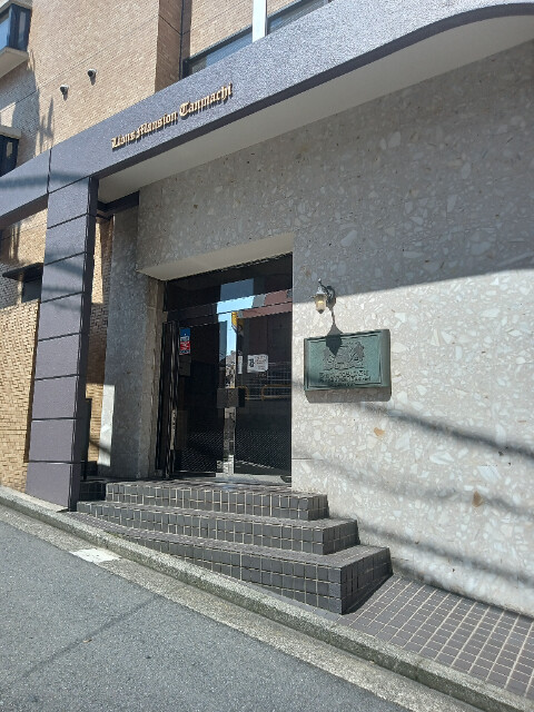 ライオンズマンション反町8階 エントランス