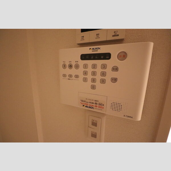 メゾン鶴丸103号室 ALSOKホームセキュリティ