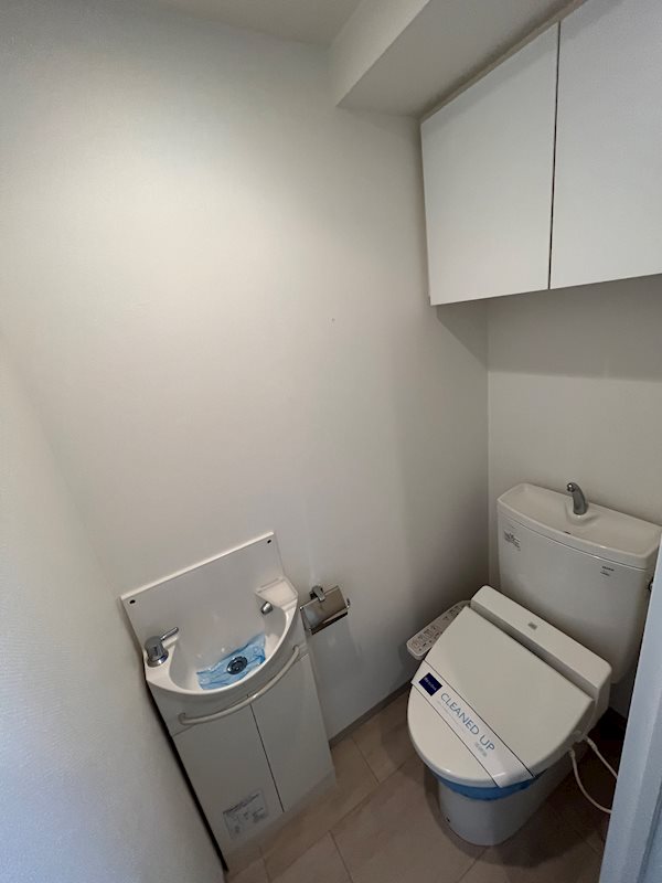 レジディア中落合A棟7階 トイレ