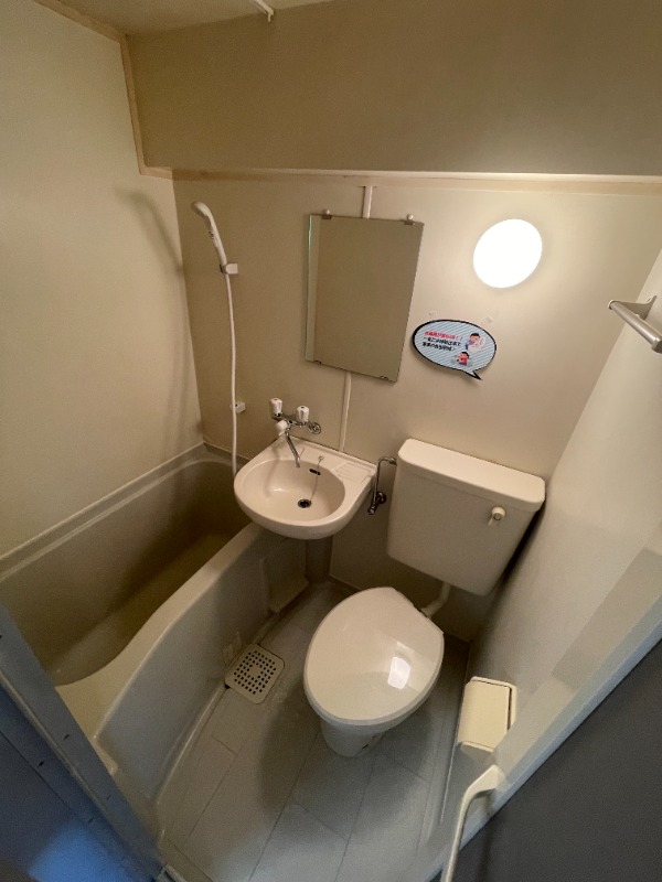 メゾンドリバージュ3階 お風呂