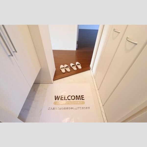 リバーサイドヴィラ　ハピネス205号室 玄関