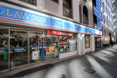 パレステュディオ日本橋浜町駅前6階 【コンビニエンスストア】ローソン 日本橋浜町二丁目店まで284ｍ