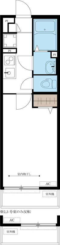 リブリ・アヴニール1階 部屋その他