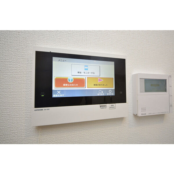 パークルール大手町0502号室 部屋その他