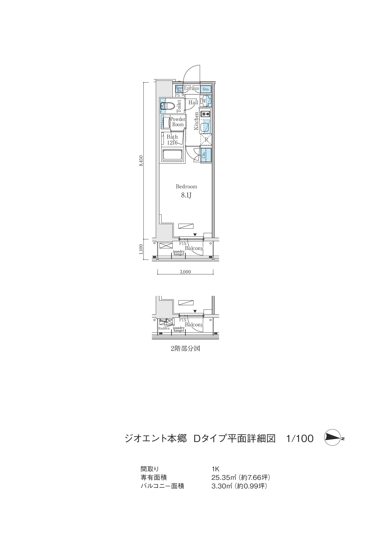 アーバンコア本郷304号室 区画図