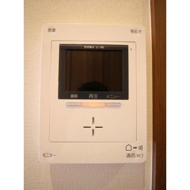 Forest緑が丘 ※掲載写真反転間取り