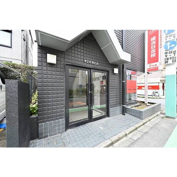 第2光栄ビル0307号室 部屋その他