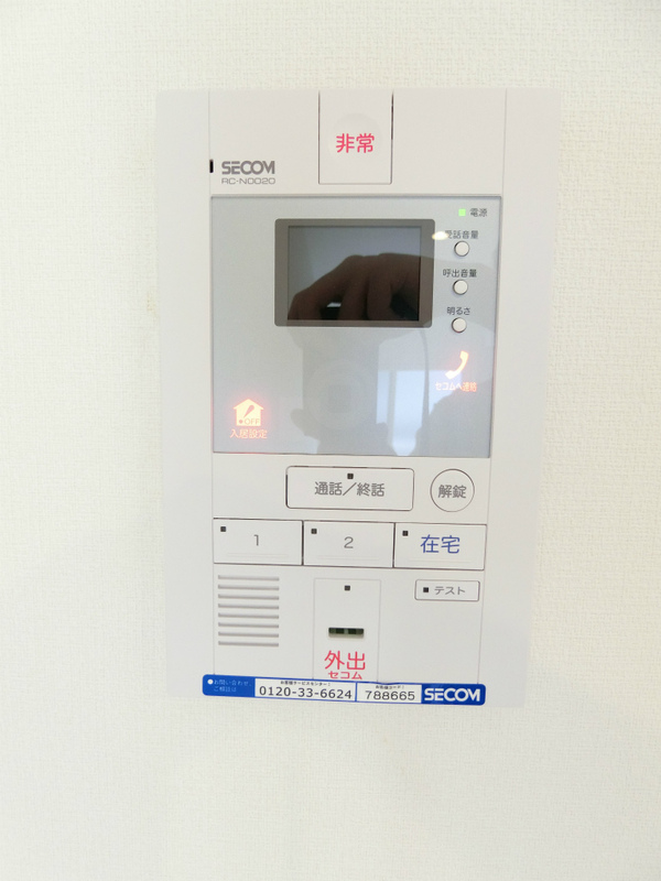 リブリ・片瀬海岸1階 部屋設備