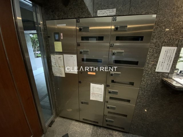 菱和パレス御茶ノ水湯島天神町11階 不在時でも荷物を受けとれる宅配ボックス