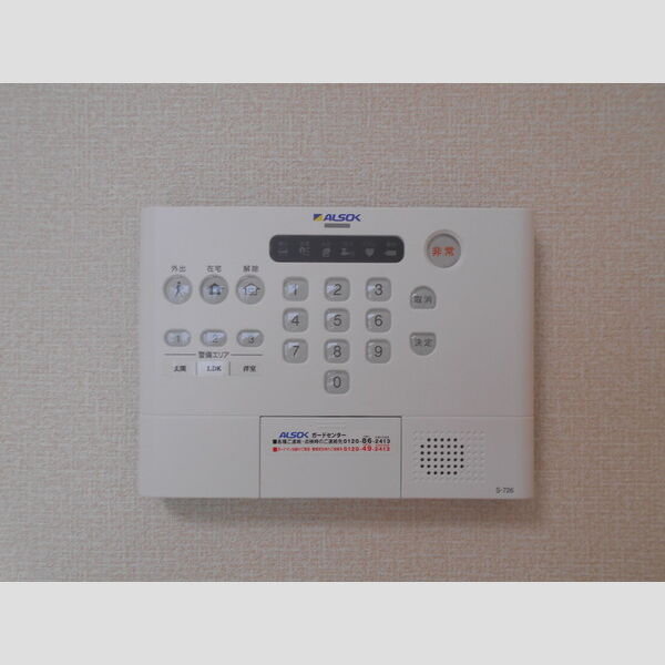 K-プレイス・レイクタウン Ⅱ ホームセキュリティ