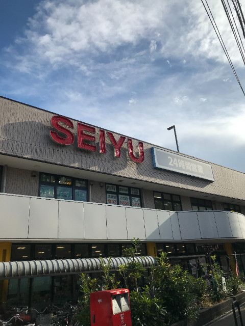 モアナコート北綾瀬1階 西友北綾瀬店