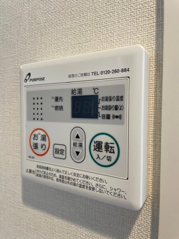 アルブル小岩0101号室 部屋設備