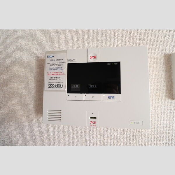 Tip Top Masuko302号室 セキュリティ