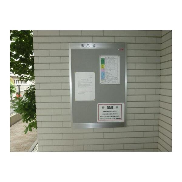 Sepia　Court　F102号室 エントランス