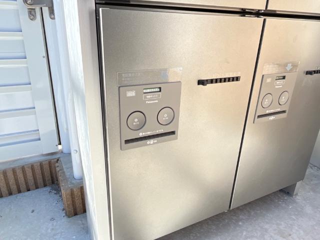 サクラーレ成城101号室 宅配ボックス